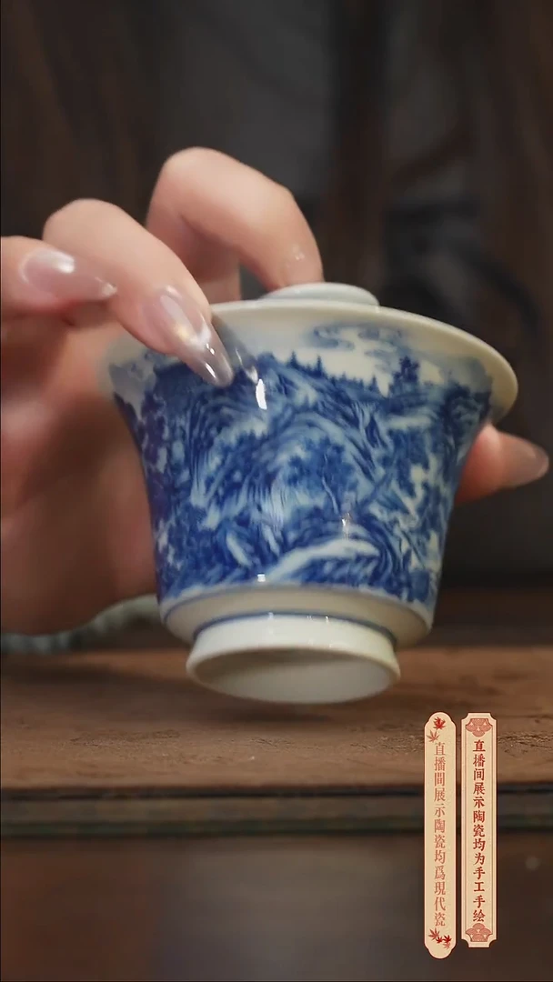 瓷片柴窑青花破价福利