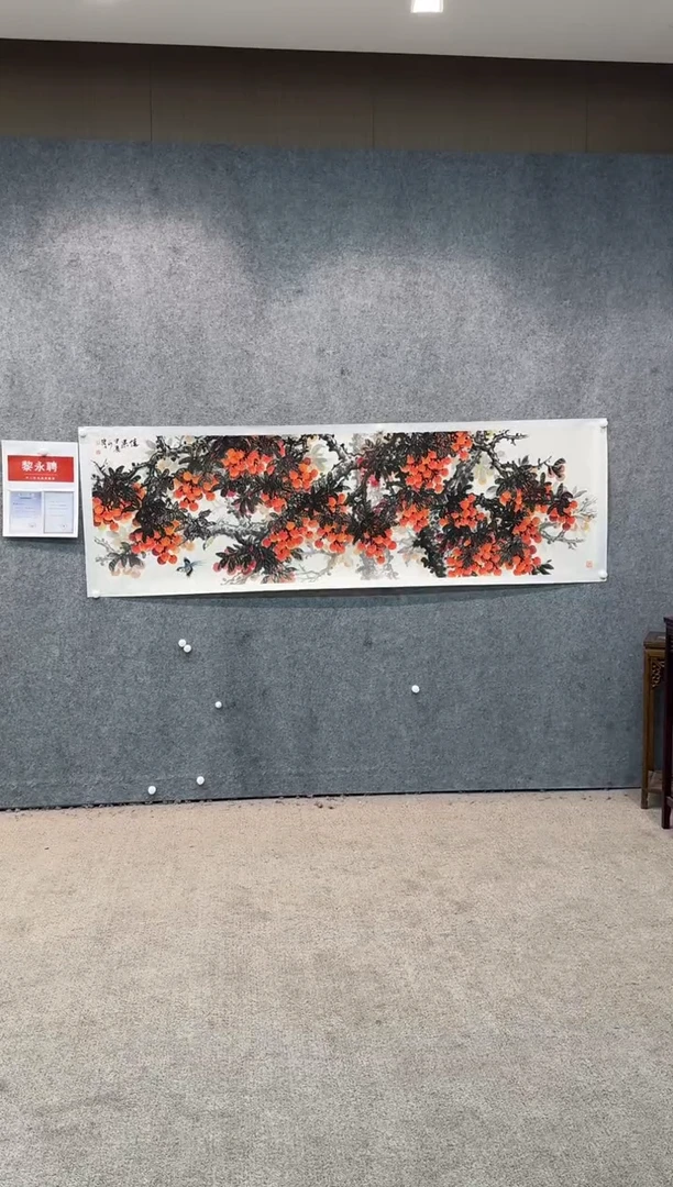 【闪购商品】国画pmw不二轩旗舰店国画LYP20