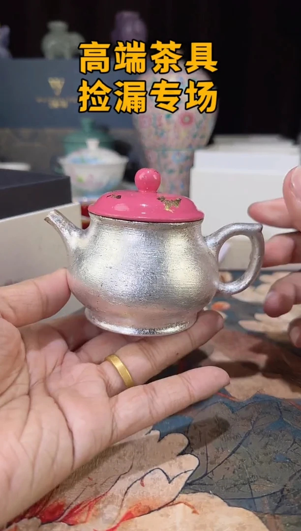 瓷茶屿山岚专用链接@@@@@