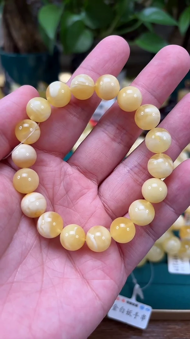 手链蜜蜡未镶嵌H35 俄料浓蜡妖孽手串 12.59克 10+mm