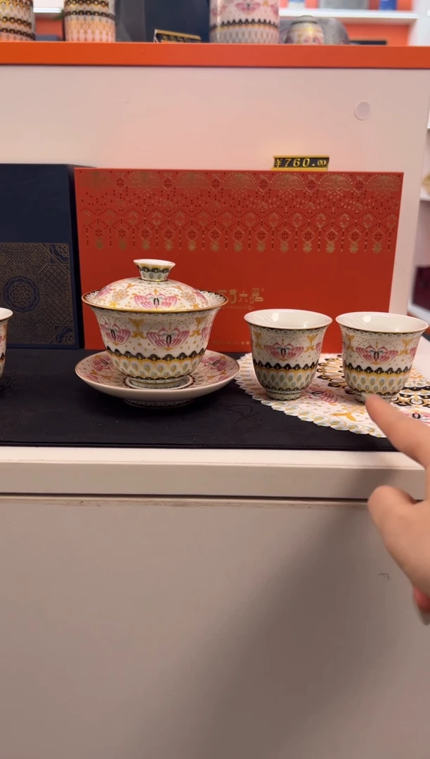 【闪购商品】瓷片小乔闪电购链接