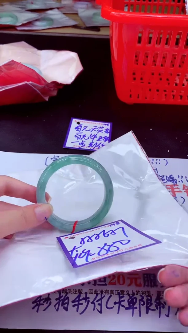 未镶嵌手镯翡翠11111111