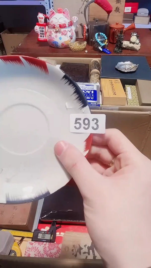 瓷片文玩古玩瓷片7777