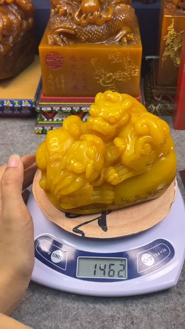 寿山石印石篆刻印章