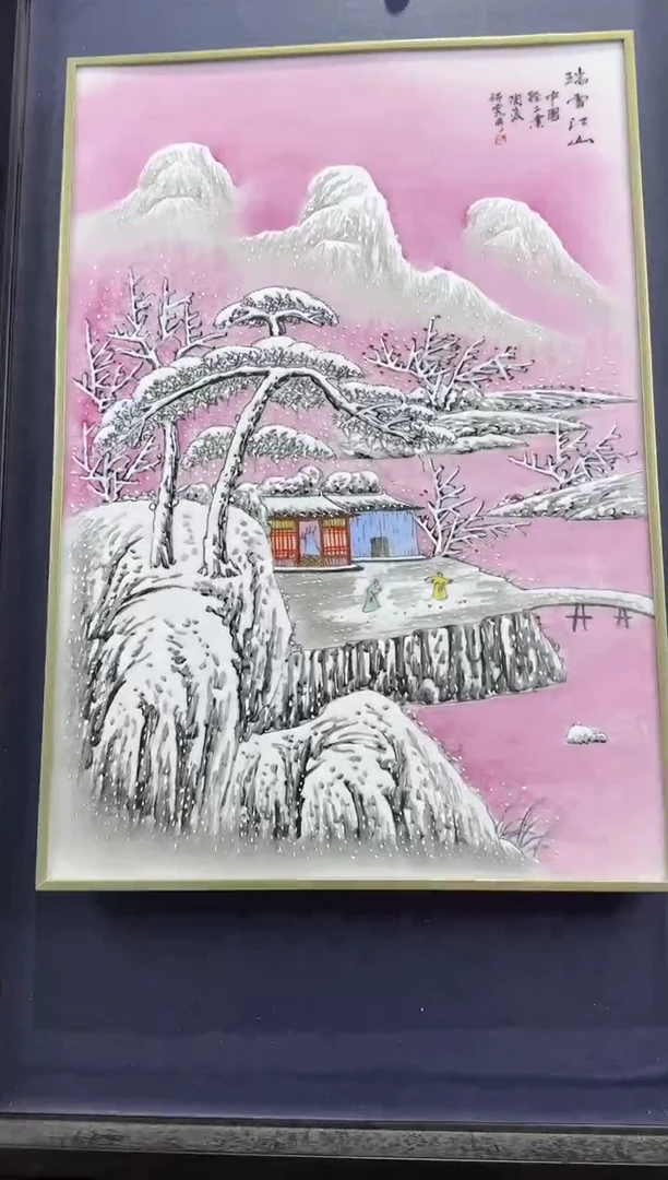 景德镇陶瓷瓷板画
