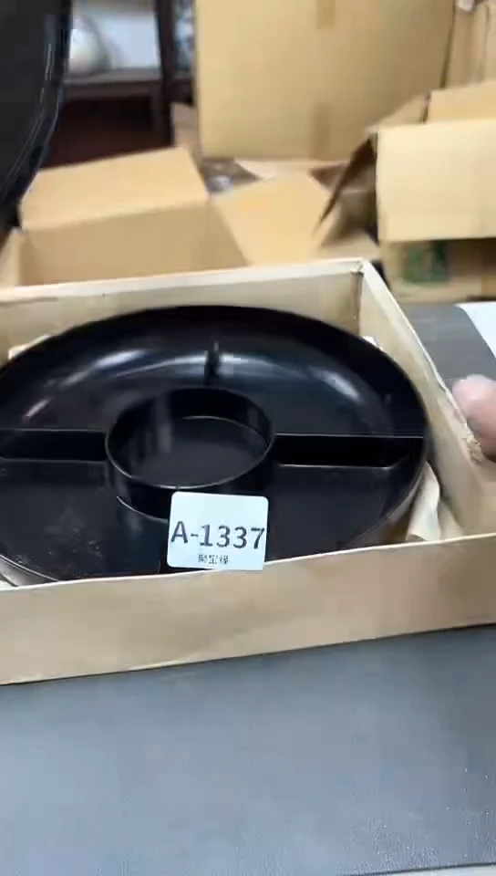 瓷片1337聚宝缘优选精品