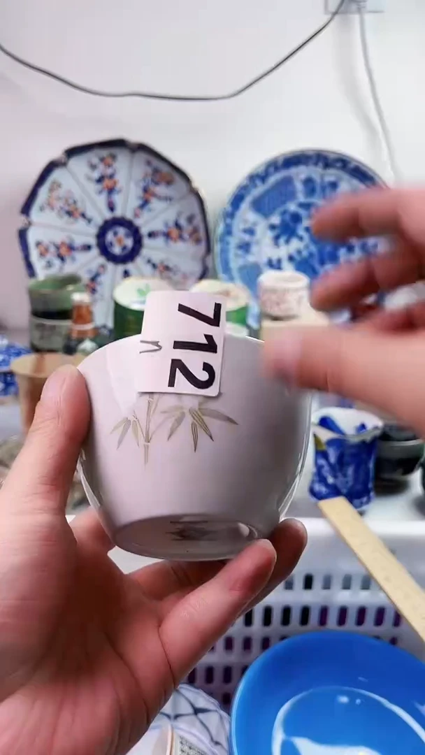 【闪购商品】瓷片777777777n 712