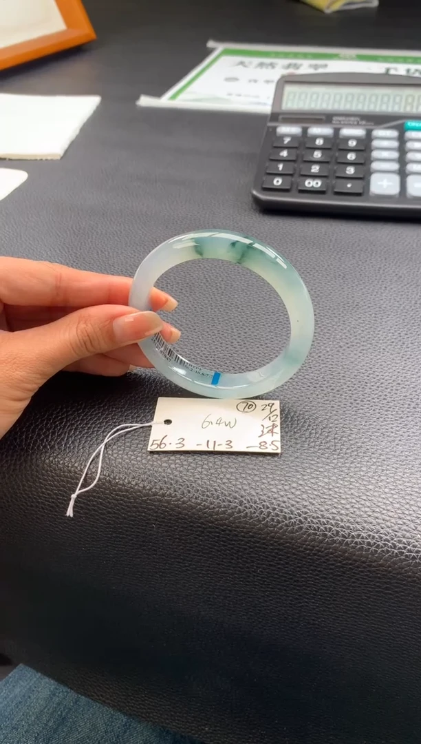 未镶嵌手镯翡翠翡翠手镯#70 圈口56