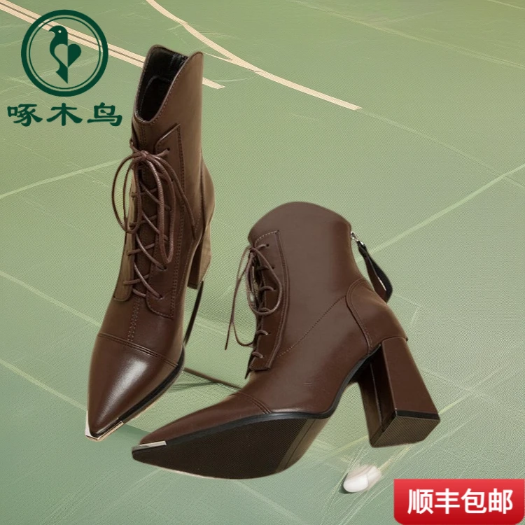 啄木鸟方头中跟气质布鞋现女鞋22夏新帅酷时尚细带休闲绑带粗高跟