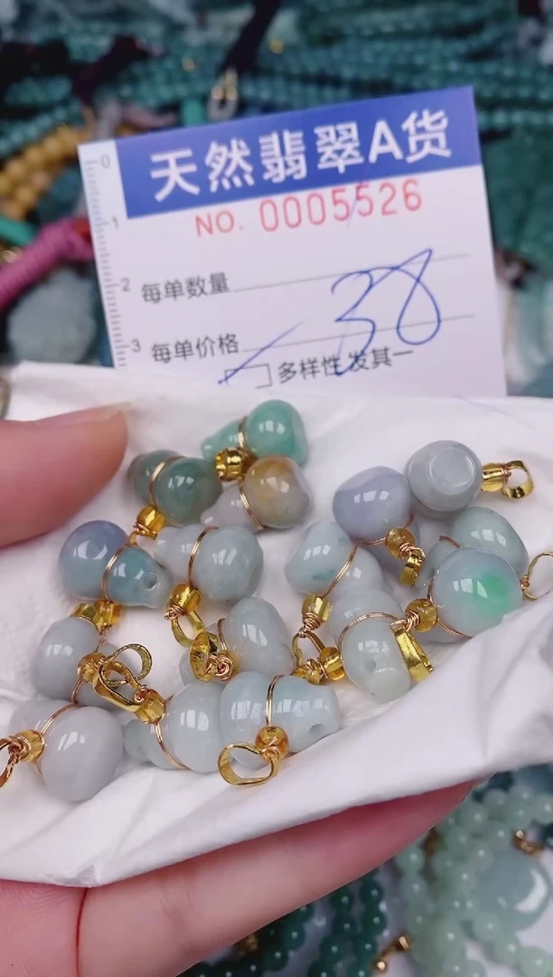 颈饰未镶嵌翡翠00005526多样性发其一