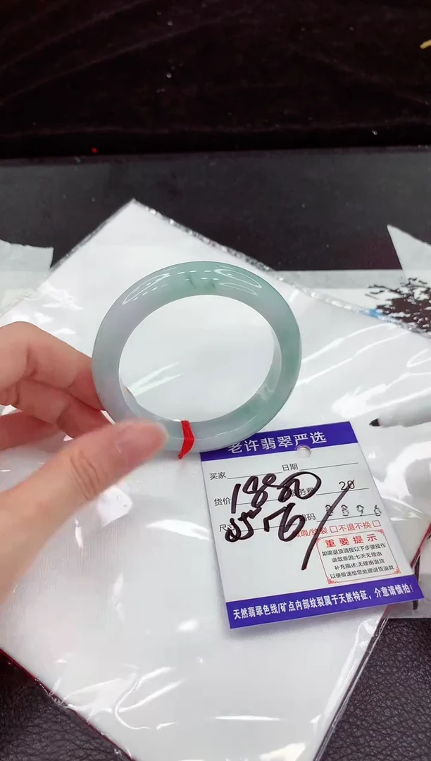 翡翠手镯未镶嵌1111111111111