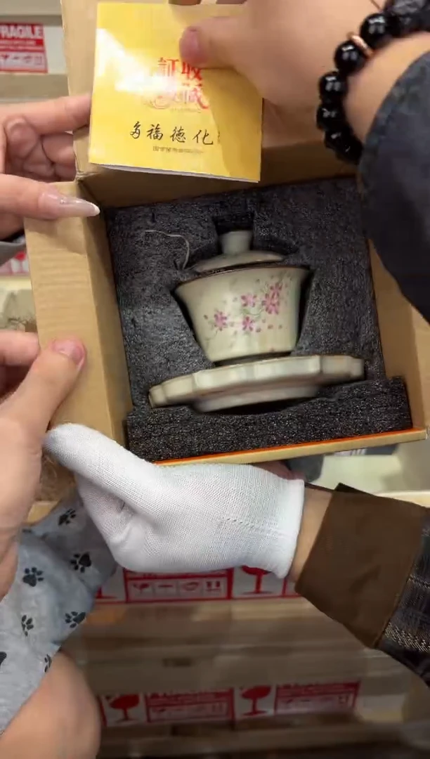 瓷片@@@@@@@@@@@@@@2554
