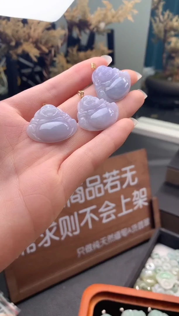 吊坠(不含链)18K金镶嵌翡翠紫佛公多样性发一件