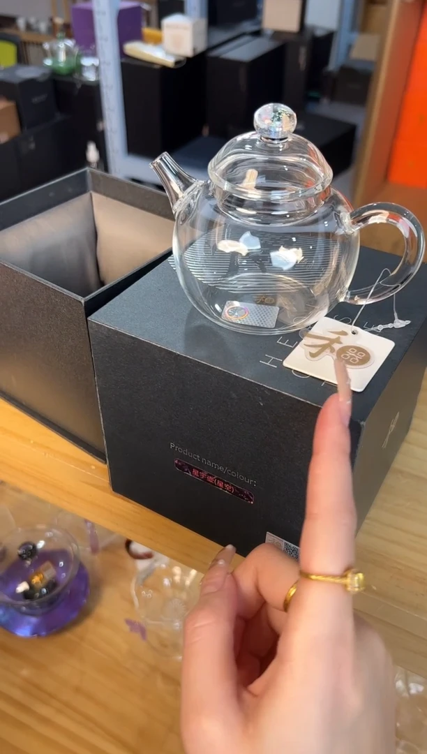 禾器 星宇壶/透明