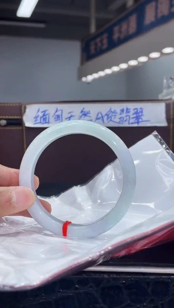 未镶嵌手镯翡翠22