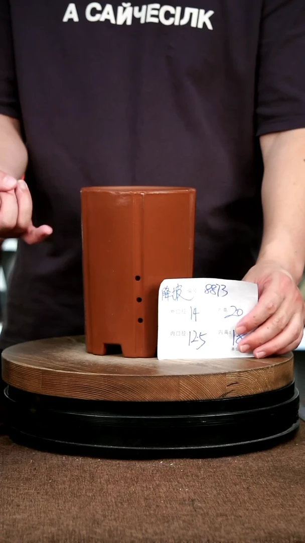 紫砂花盆花卉园艺8873