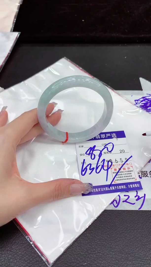 未镶嵌手镯翡翠1111111111111