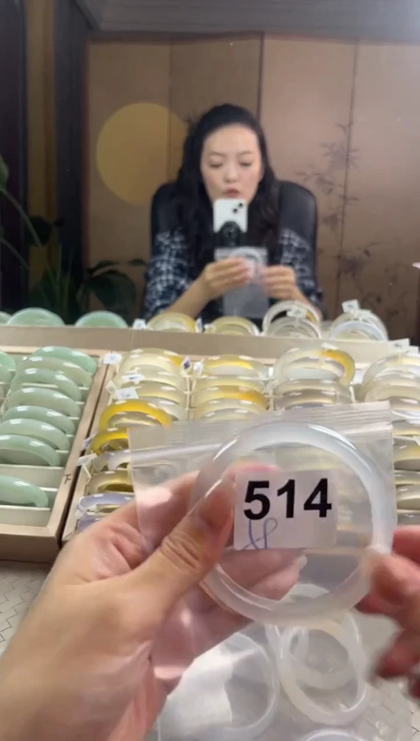 手镯玛瑙/玉髓未镶嵌514