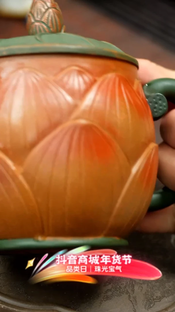 【闪购商品】紫砂茶壶紫砂盖杯