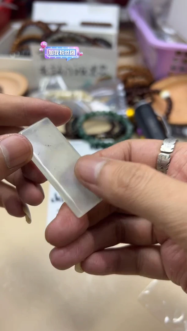 未镶嵌岫玉1081936牌子一个