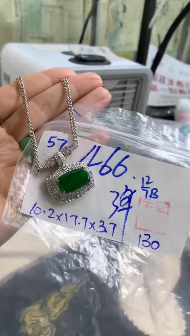 翡翠未镶嵌颈饰翡翠下单联系小耳机#57