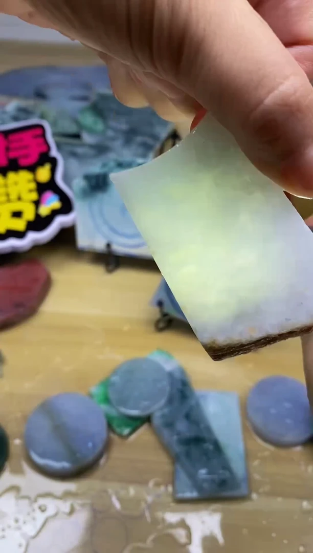 裸石翡翠缅甸翡翠A货473