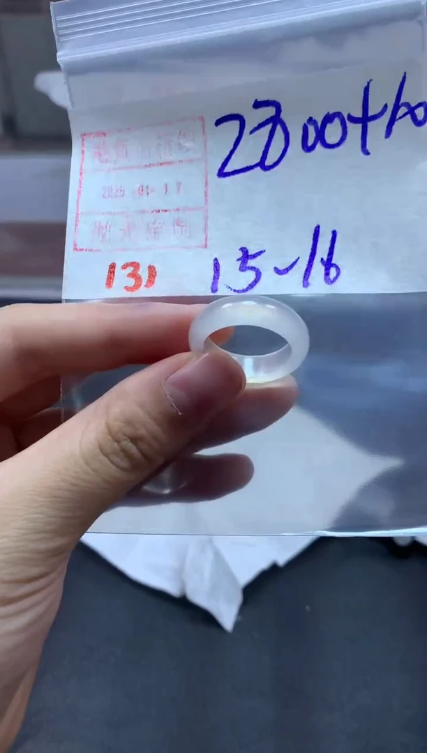 【闪购商品】定制翡翠未镶嵌戒圈15-16#2810毛货需精细抛光