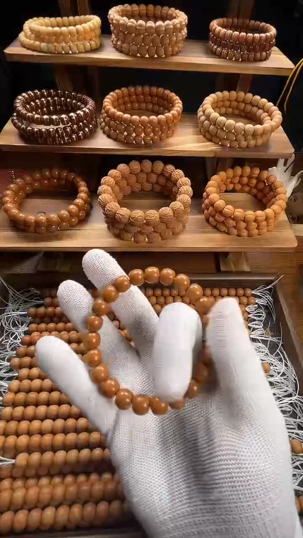 核桃猴头老型1.0