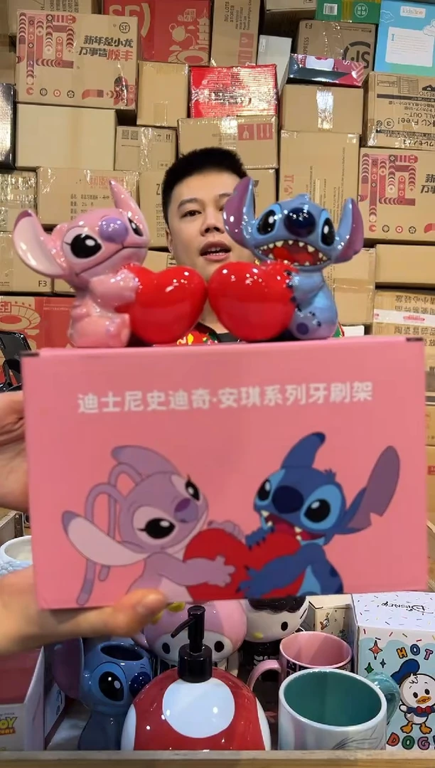 【闪购商品】杯原盒史迪仔安琪抱爱心牙刷架