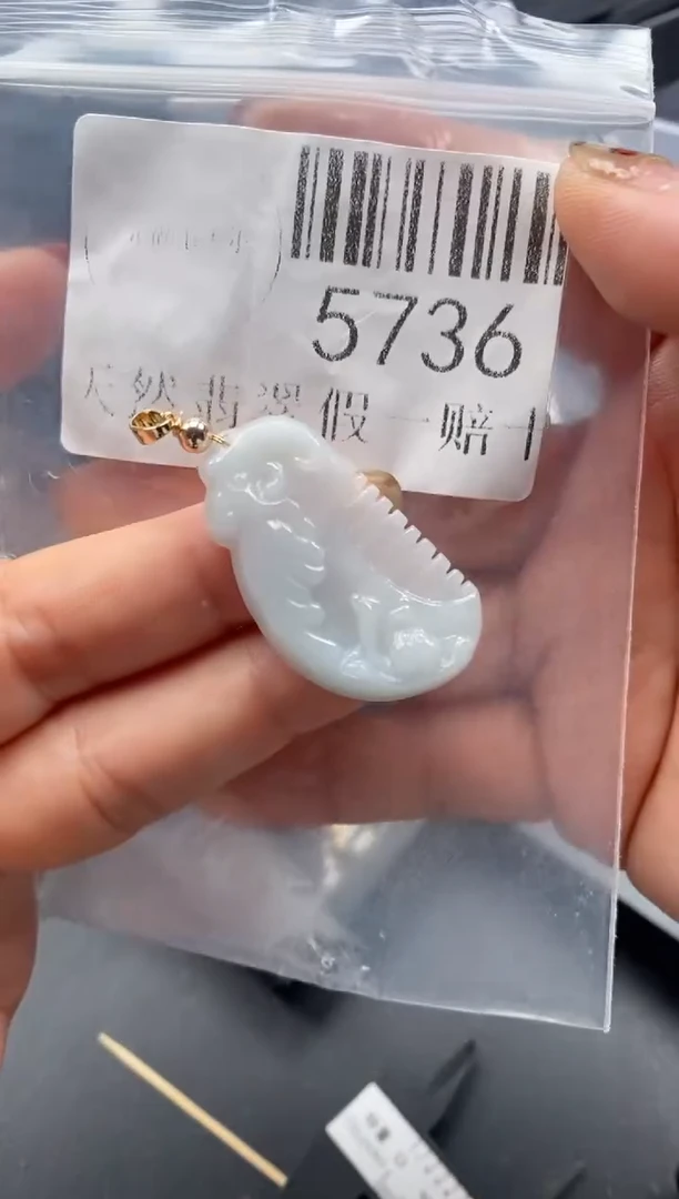 吊坠(不含链)未镶嵌翡翠5736