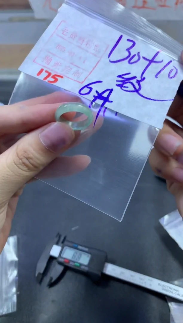 【闪购商品】定制翡翠未镶嵌戒圈6#140毛货需精细抛光