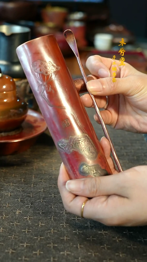 【闪购商品】融银茶则三件套紫铜