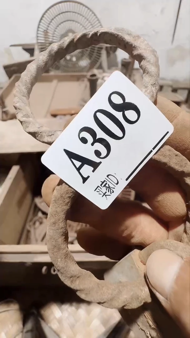 灵*0818老王直播间专属链接