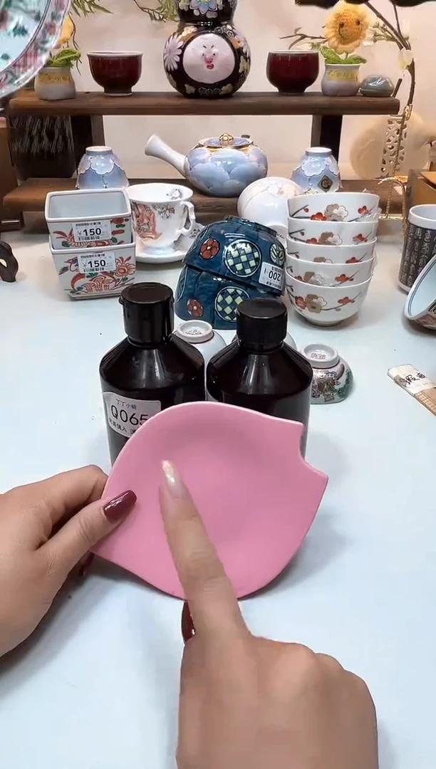 瓷片Q065            2