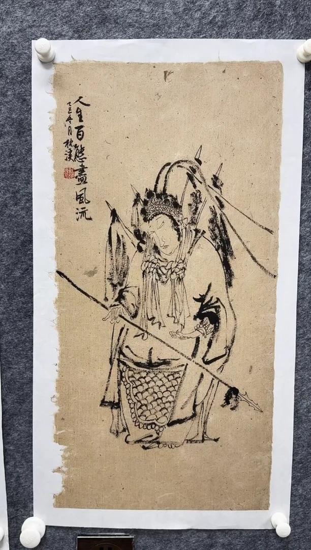 国画枕溪老师精品现货