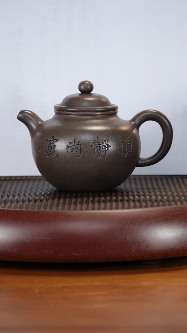 茶壶紫砂12GSZ大亨掇球 老天青400cc