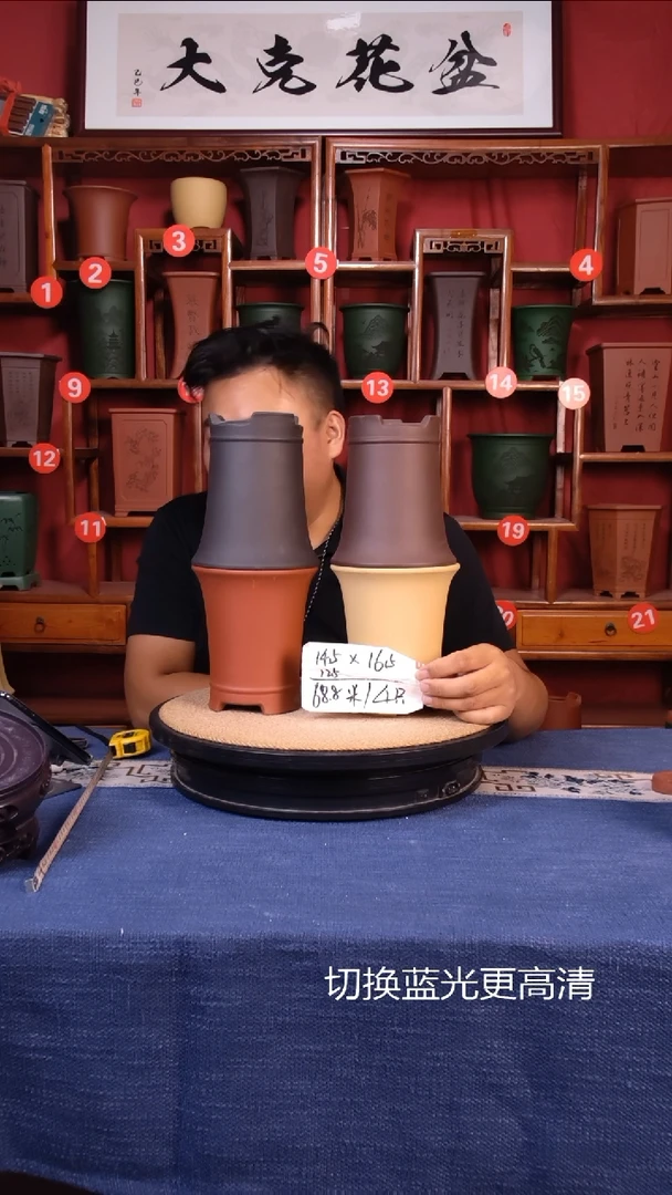 紫砂花盆111111111