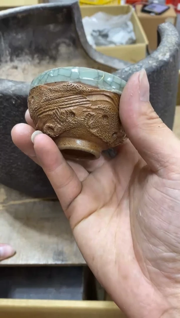 浪**子X中古回流瑕疵杯碟