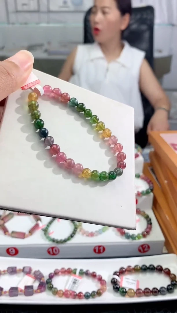 手串未镶嵌碧玺多样性发一条