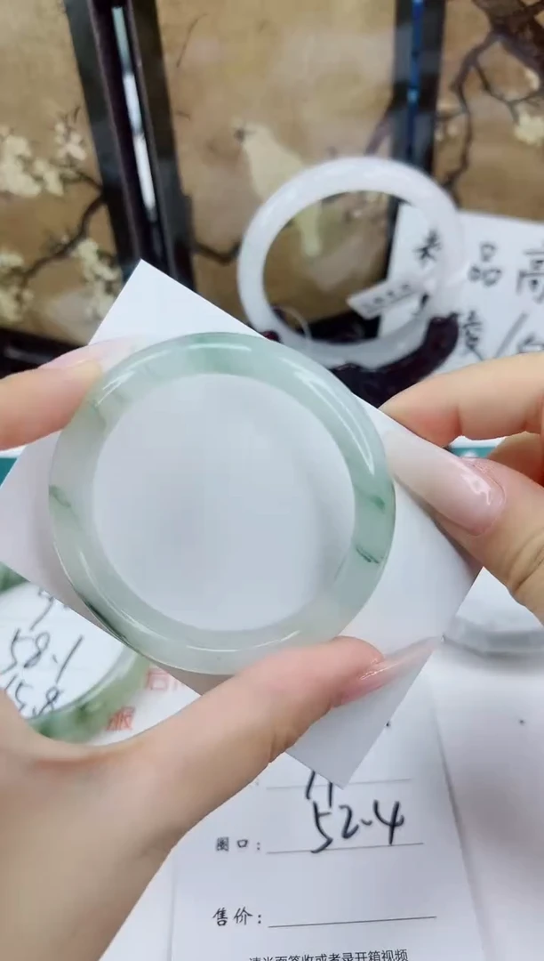 未镶嵌手镯石英质玉90-52/53