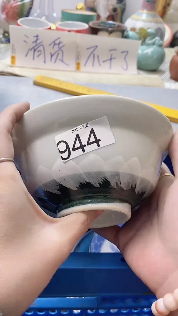 瓷片马*依944瓷片瓷片瓷片瓷片