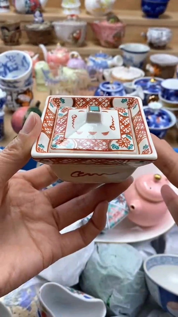 【闪购商品】茶盏【闪购商品】【闪购商品】