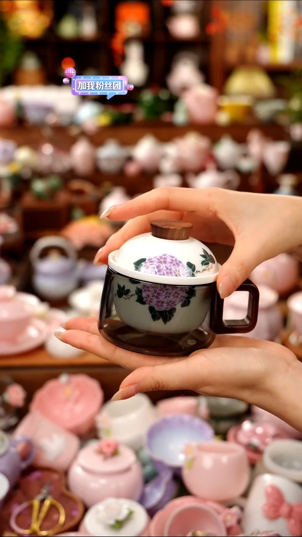 茶具：库存仅剩1件