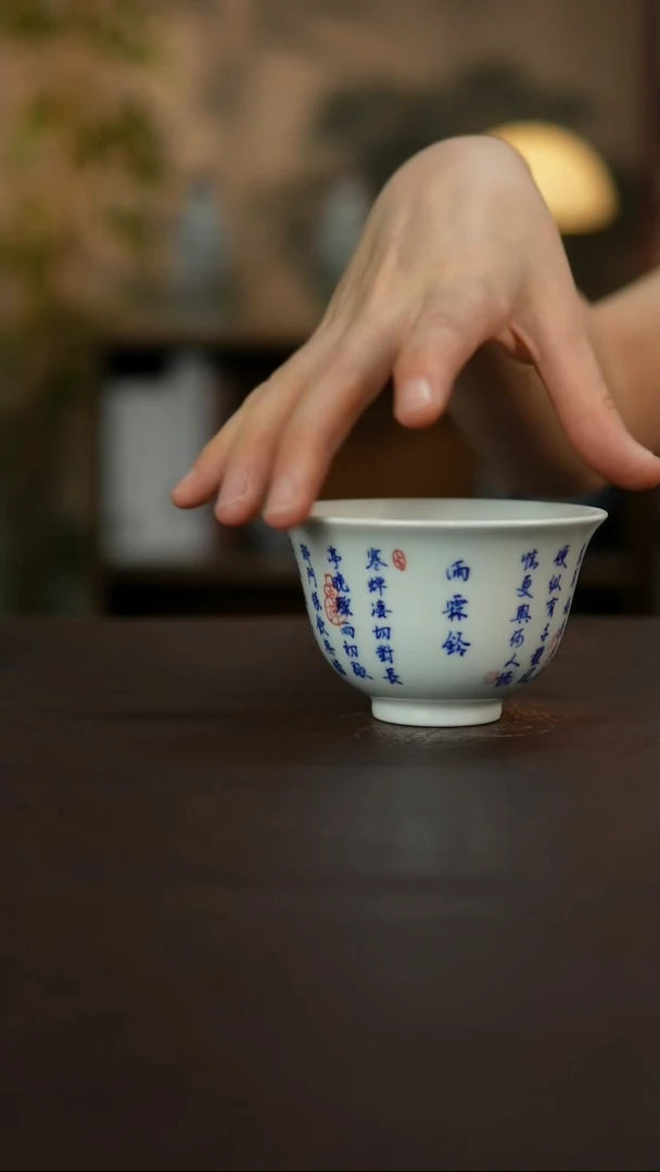 景德镇陶瓷杯碗柴烧多人
