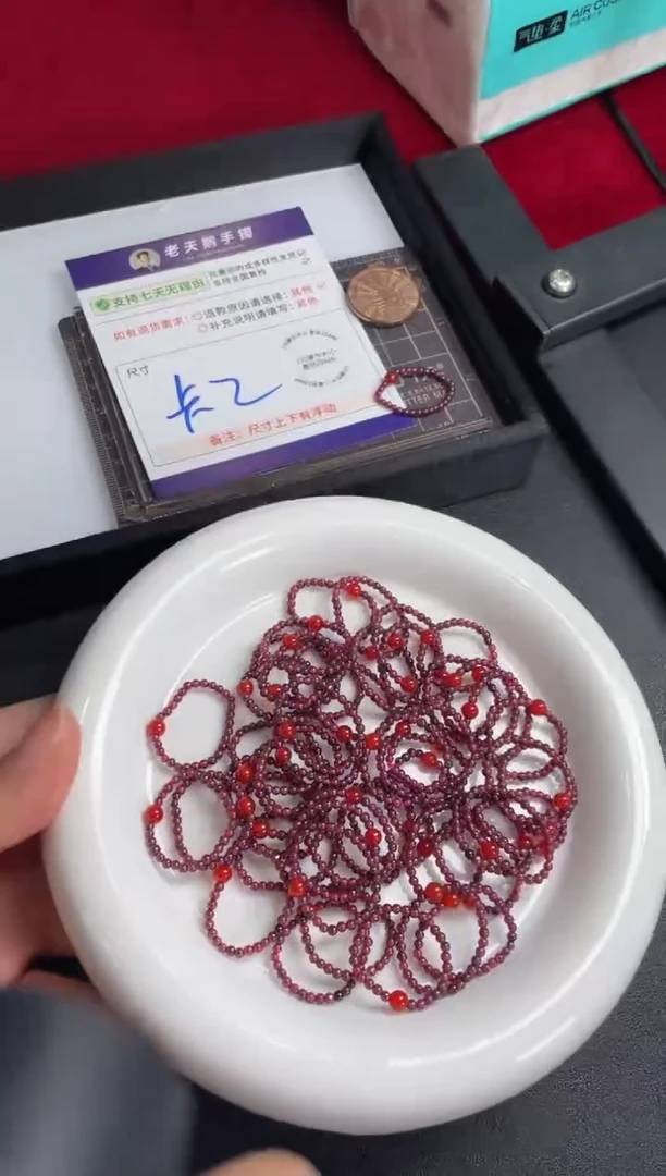 【闪购商品】石榴石GJ未镶嵌石榴石戒圈/多样性发其一ZBCP