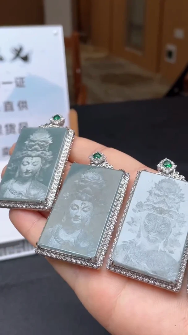 翡翠未镶嵌颈饰多样性发货（只发一件）x9