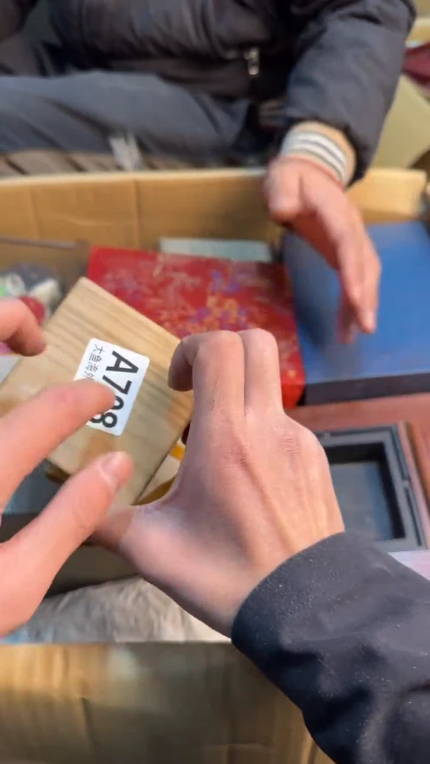 【闪购商品】茶盏8888888888    708