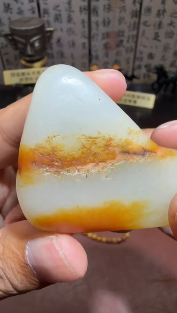 未镶嵌和田玉挂件和田玉