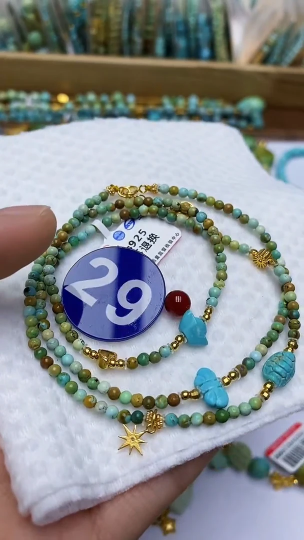 【闪购商品】玛瑙/玉髓项链未镶嵌29