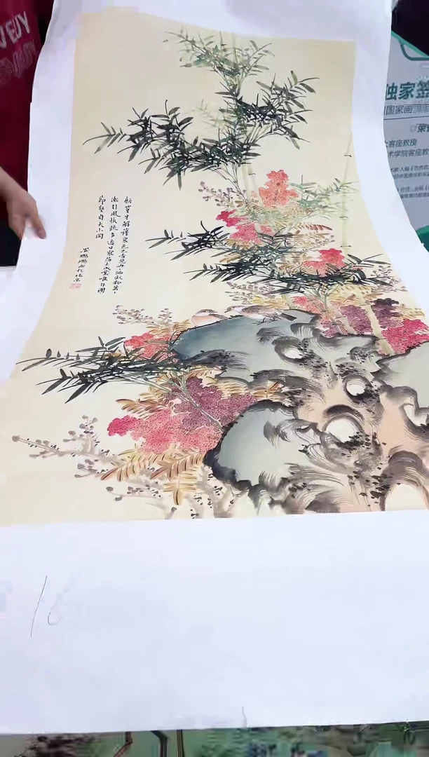 国画九霄甄选国画作品x016